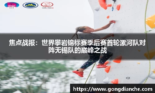 百姓彩票app