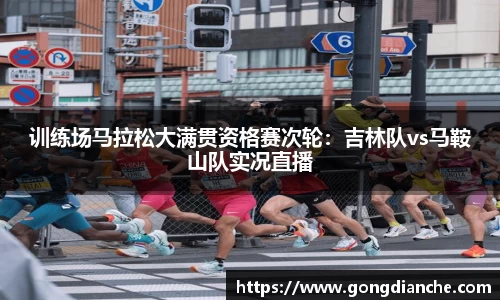 百姓彩票