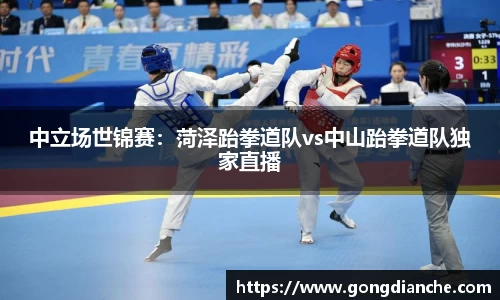 百姓彩票官网