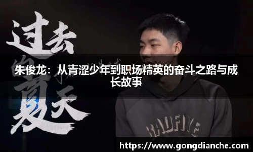百姓彩票平台