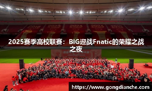 百姓彩票app