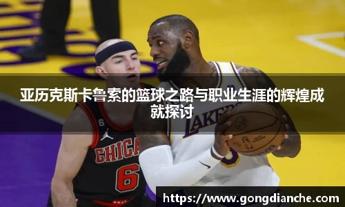 百姓彩票官网