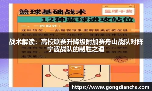 百姓彩票app