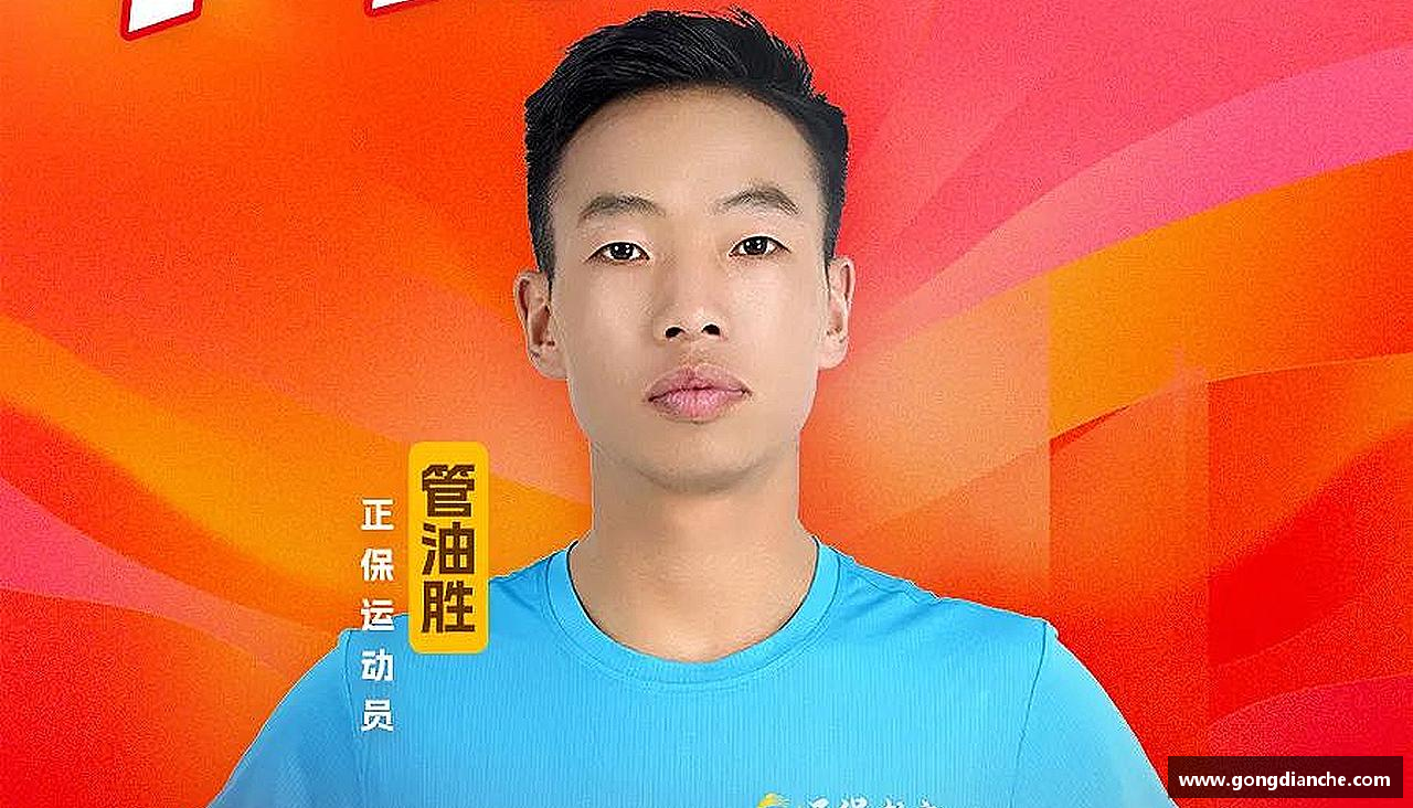 百姓彩票app拼尽全力，战胜一切！